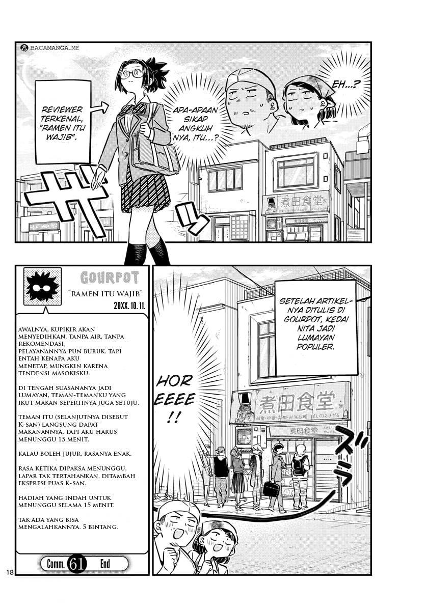 Komi-san wa Komyushou Desu. Chapter 61