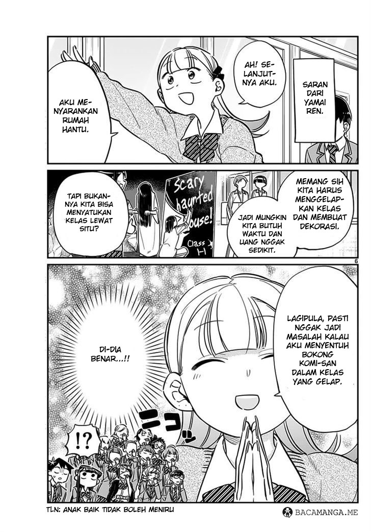 Komi-san wa Komyushou Desu. Chapter 62