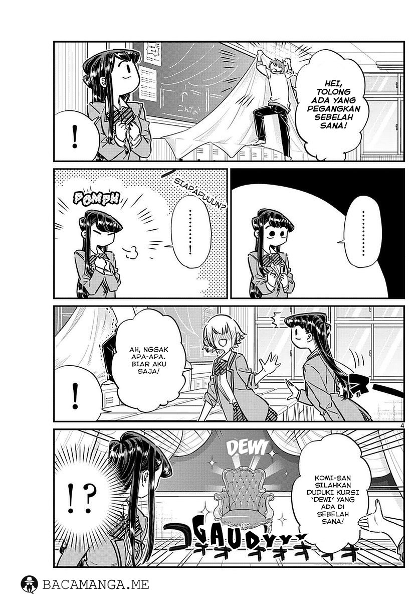 Komi-san wa Komyushou Desu. Chapter 64