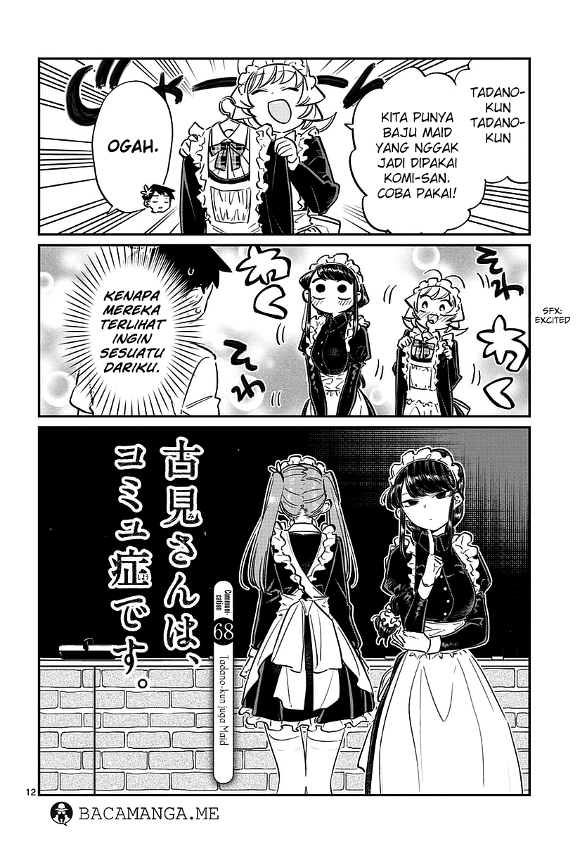 Komi-san wa Komyushou Desu. Chapter 68