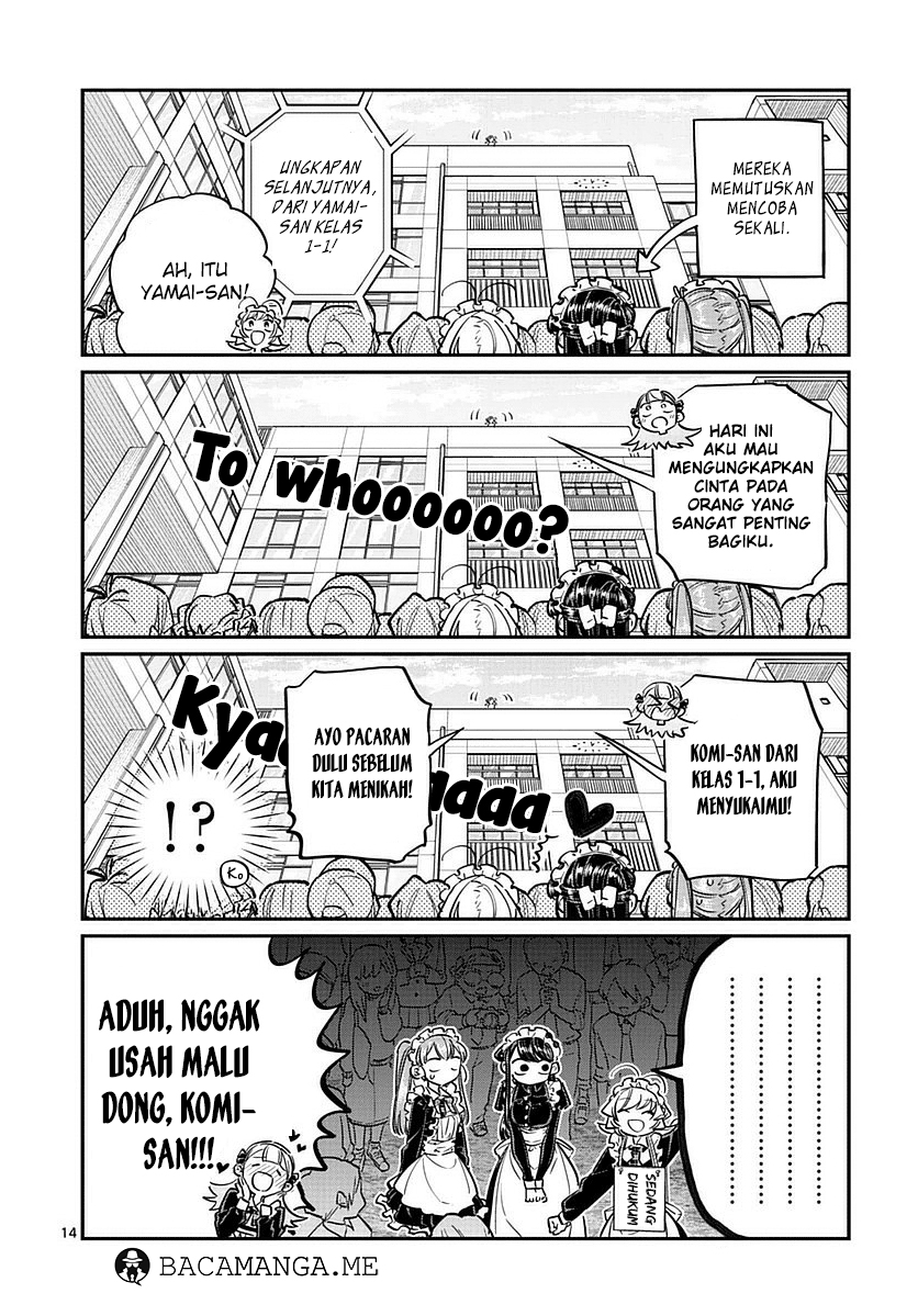 Komi-san wa Komyushou Desu. Chapter 70