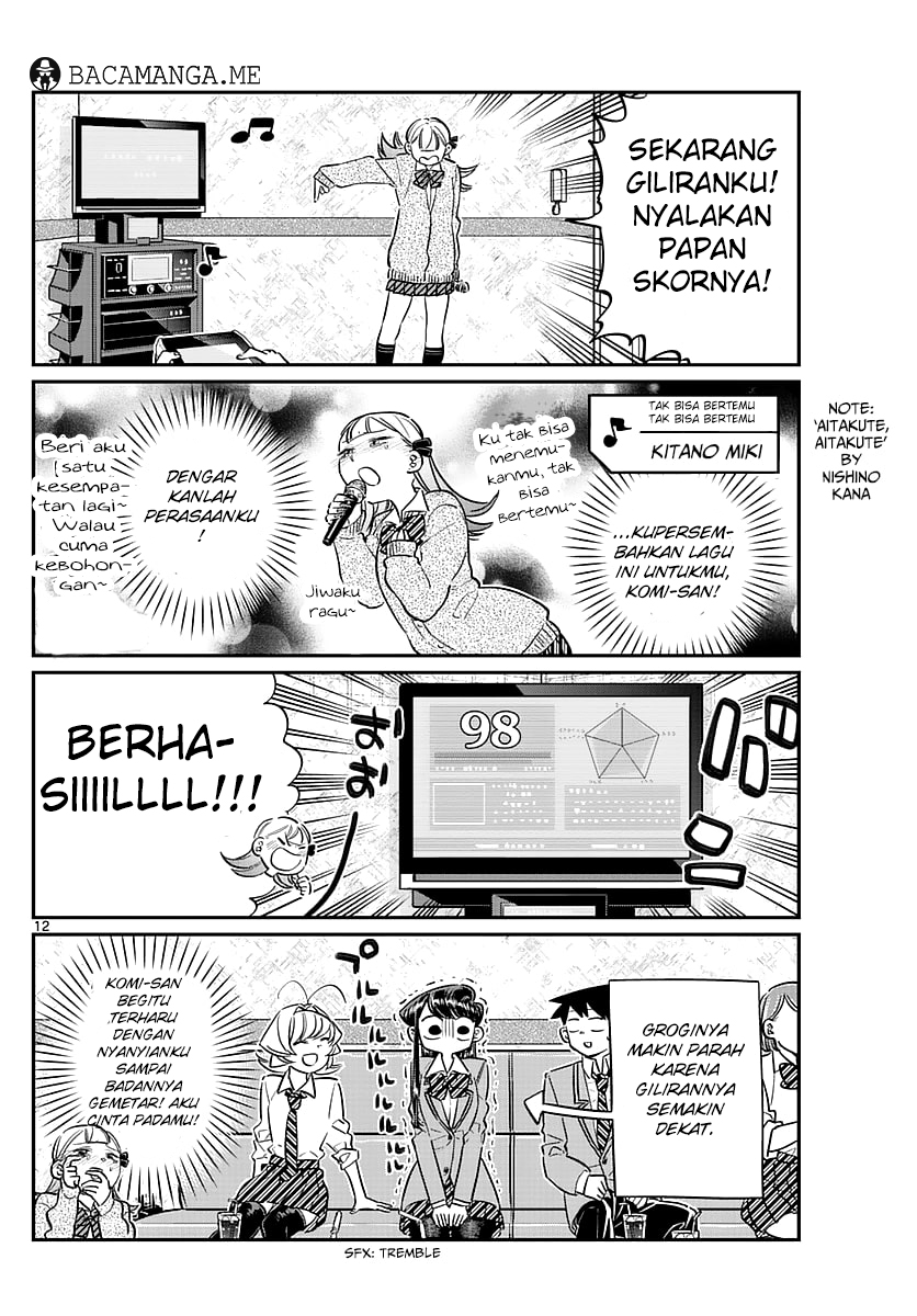 Komi-san wa Komyushou Desu. Chapter 73