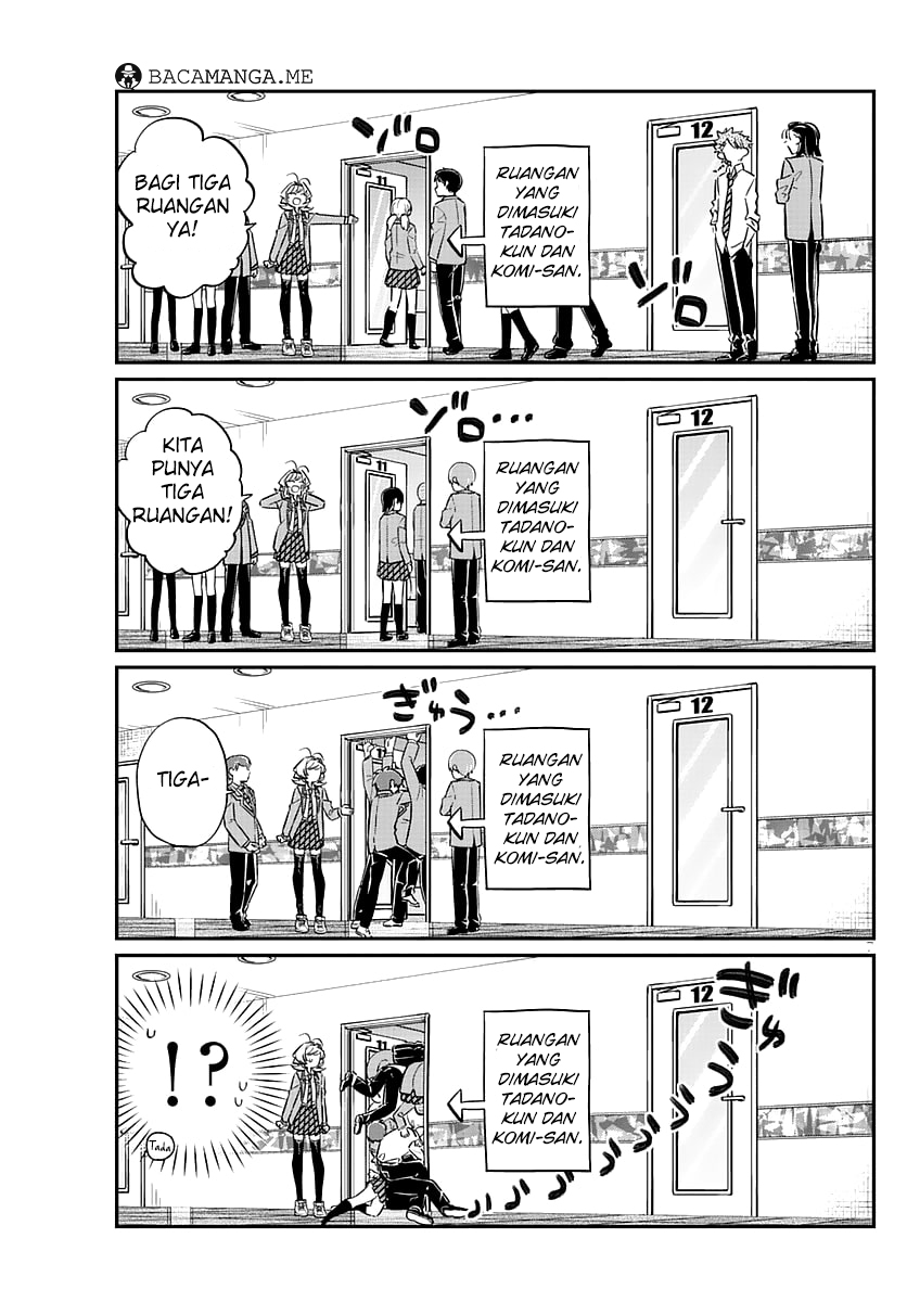 Komi-san wa Komyushou Desu. Chapter 73