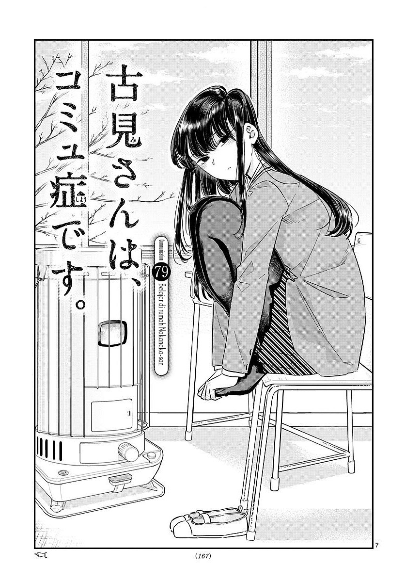 Komi-san wa Komyushou Desu. Chapter 79