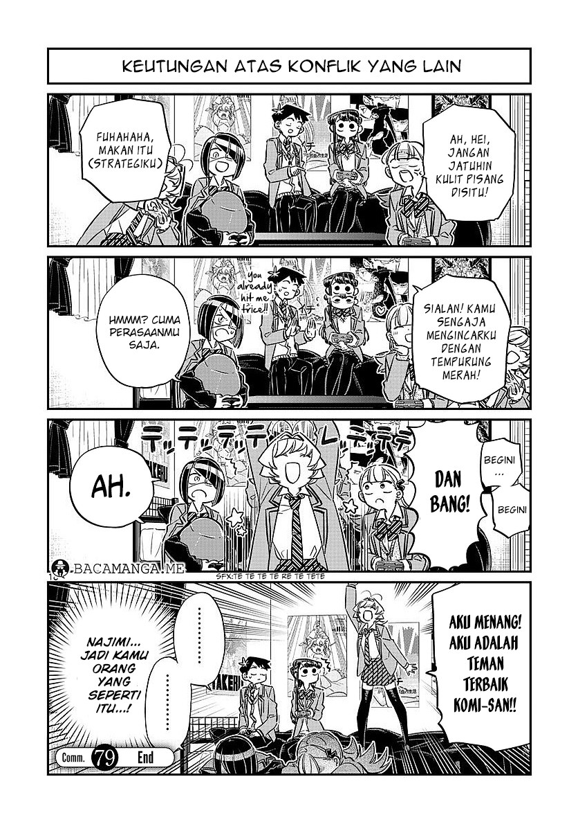 Komi-san wa Komyushou Desu. Chapter 79