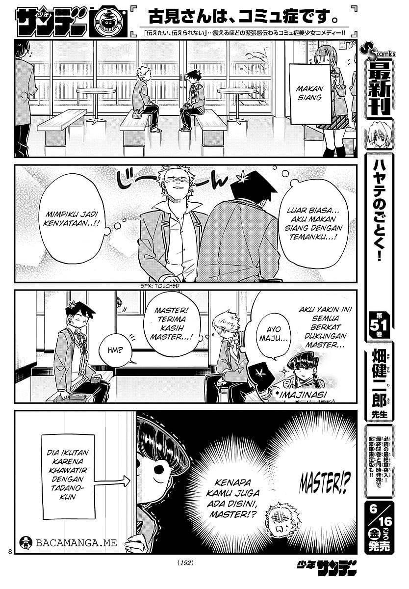 Komi-san wa Komyushou Desu. Chapter 80