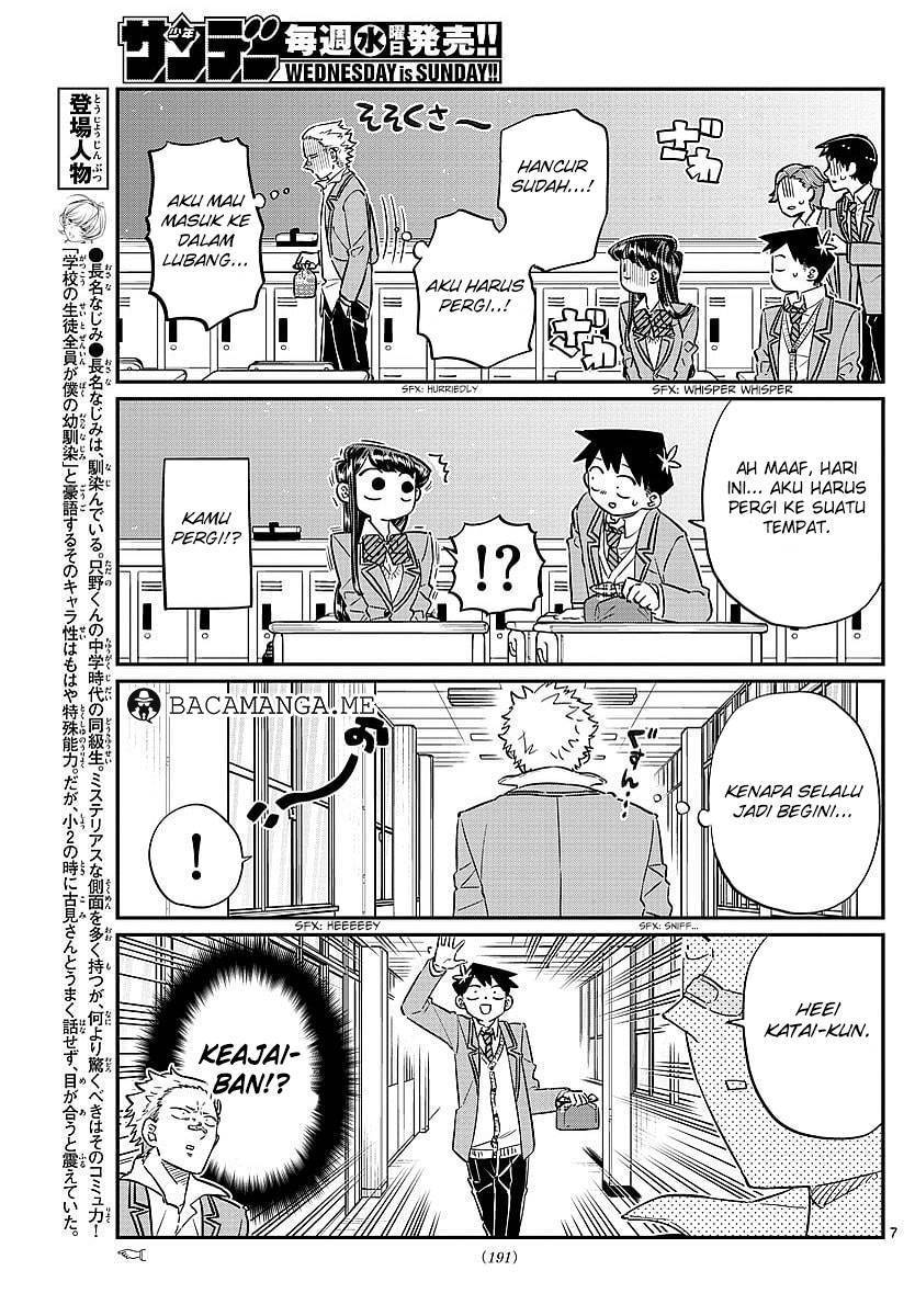 Komi-san wa Komyushou Desu. Chapter 80