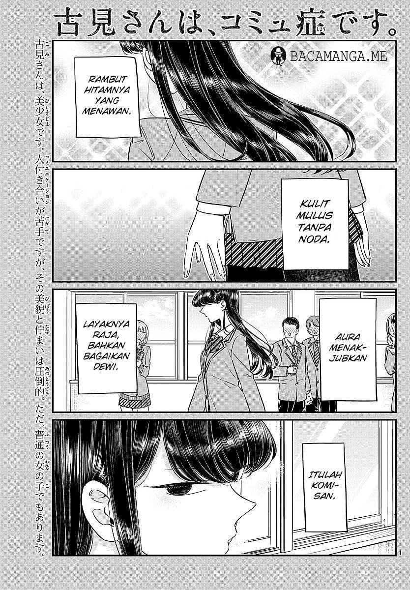 Komi-san wa Komyushou Desu. Chapter 80