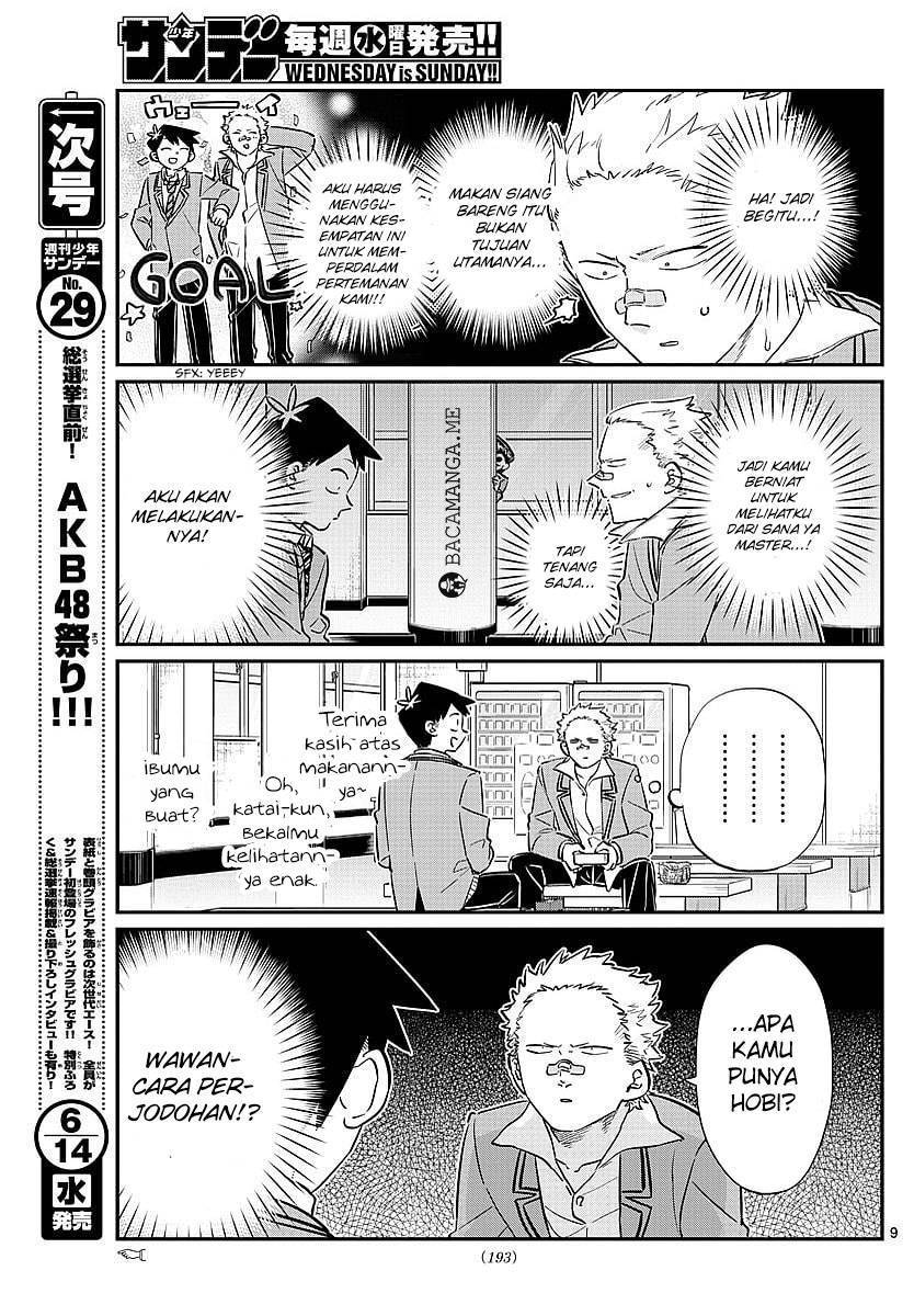 Komi-san wa Komyushou Desu. Chapter 80