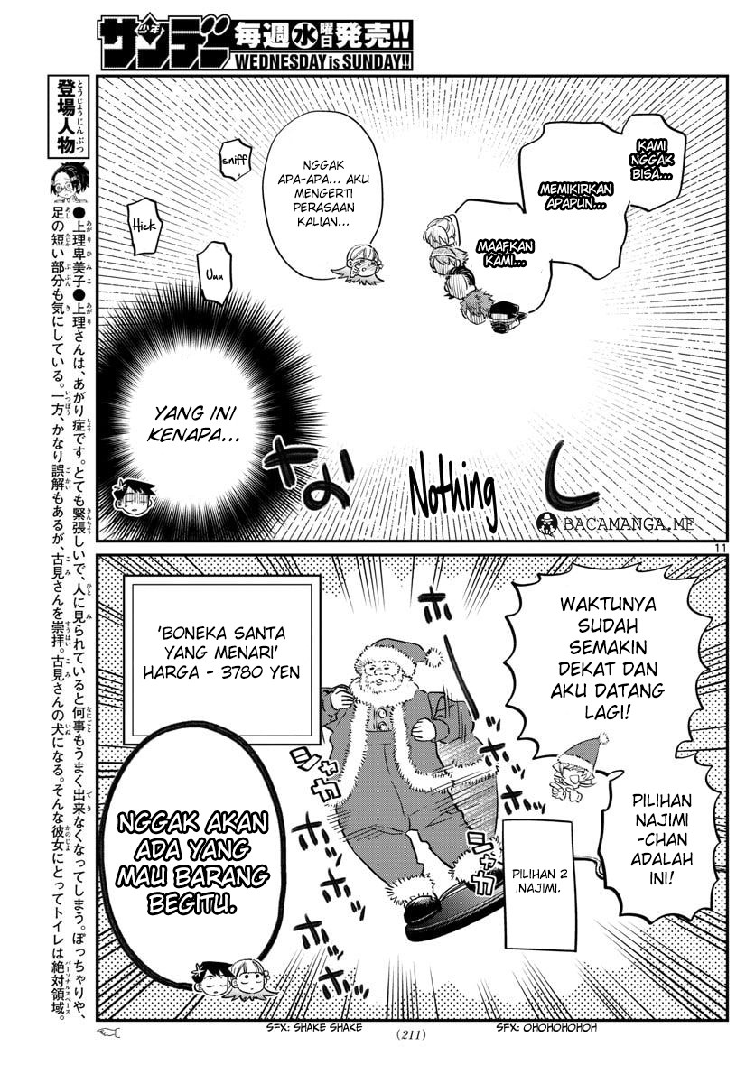 Komi-san wa Komyushou Desu. Chapter 88