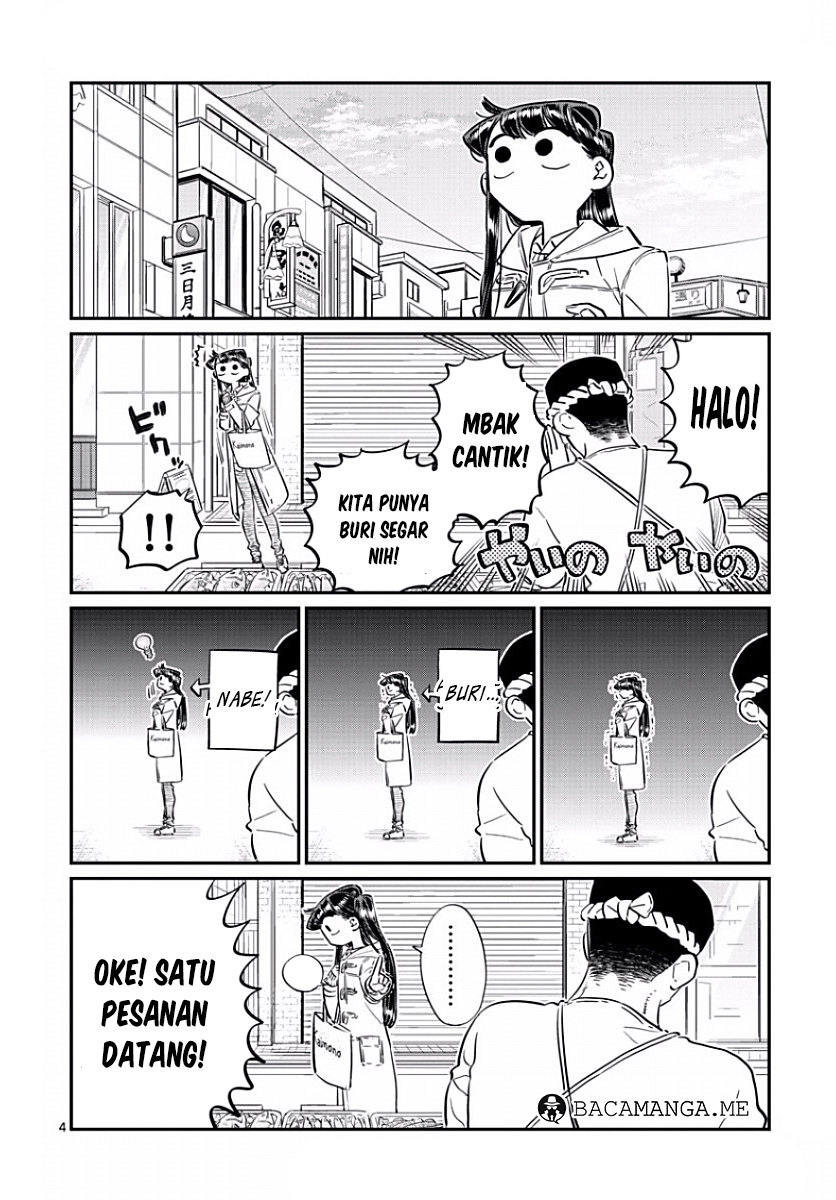 Komi-san wa Komyushou Desu. Chapter 96