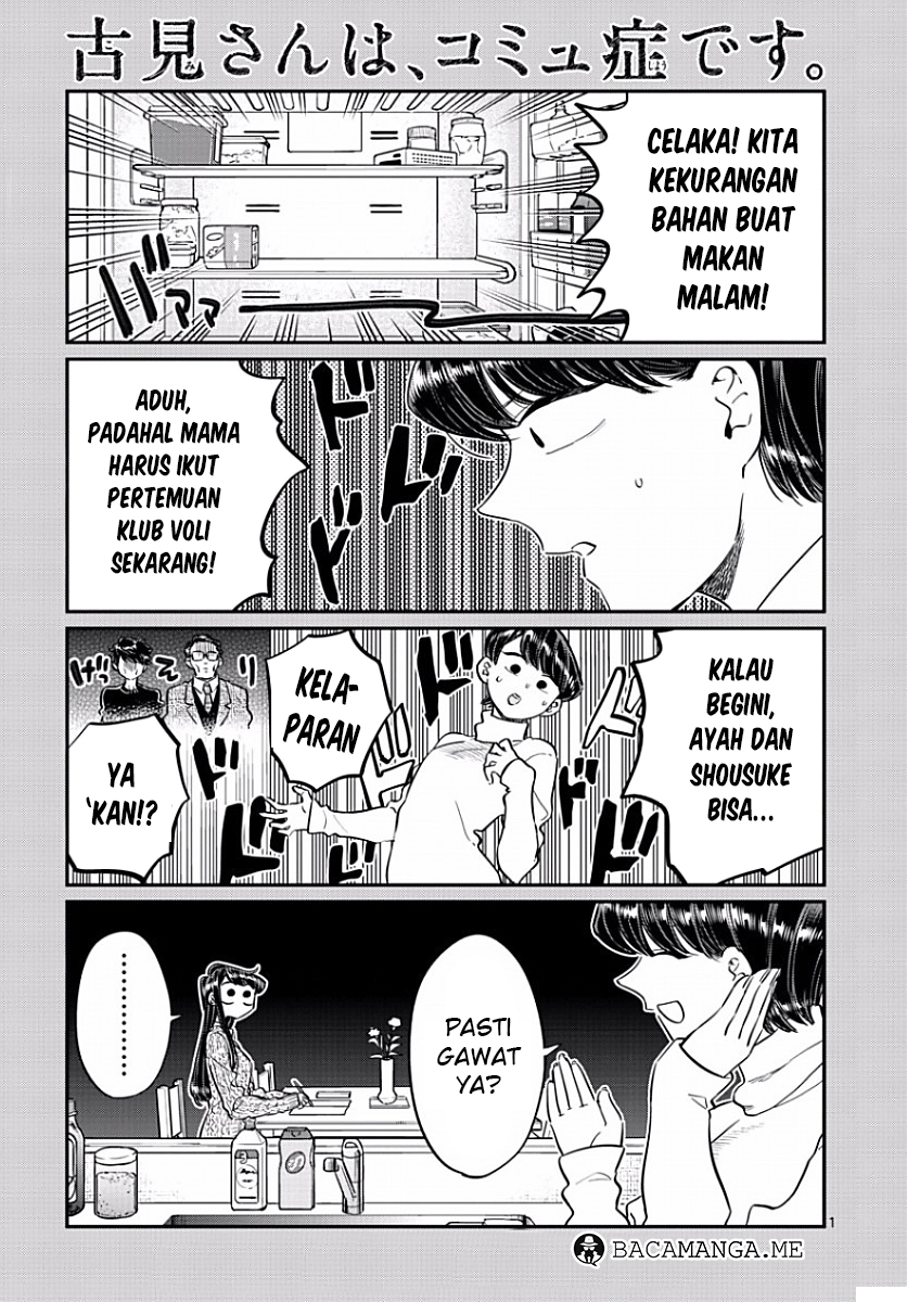 Komi-san wa Komyushou Desu. Chapter 96