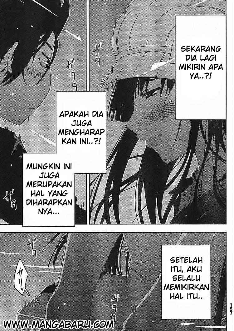 Sankarea Chapter 2