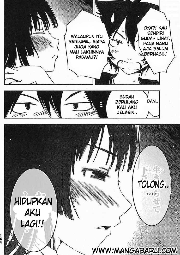 Sankarea Chapter 2