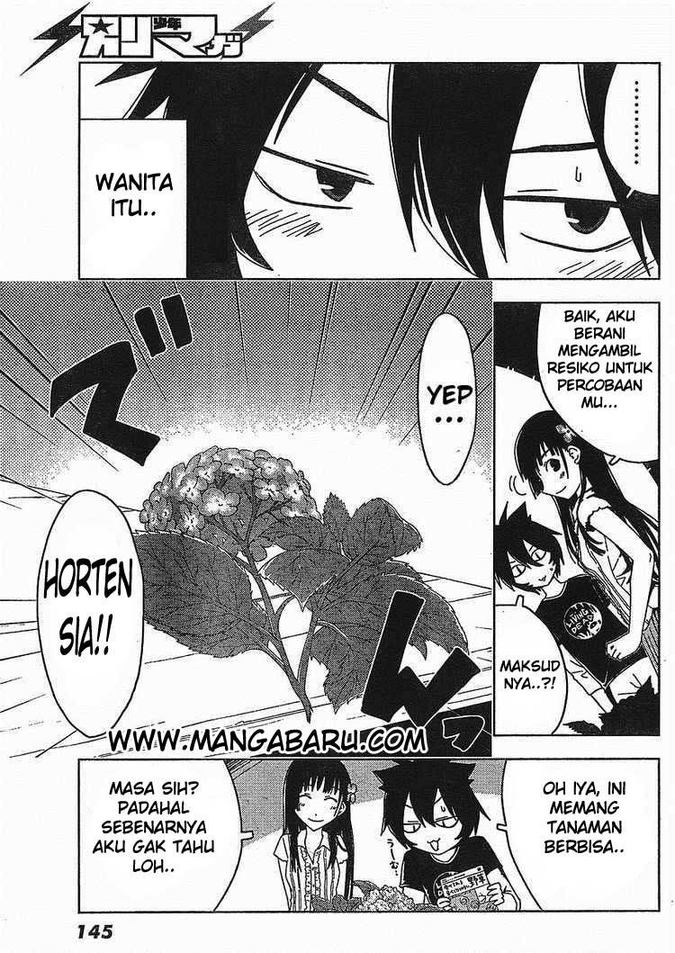 Sankarea Chapter 2