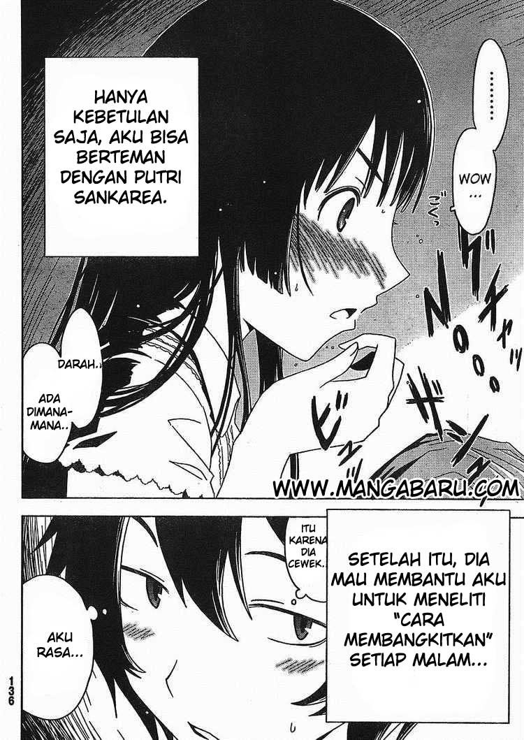 Sankarea Chapter 2