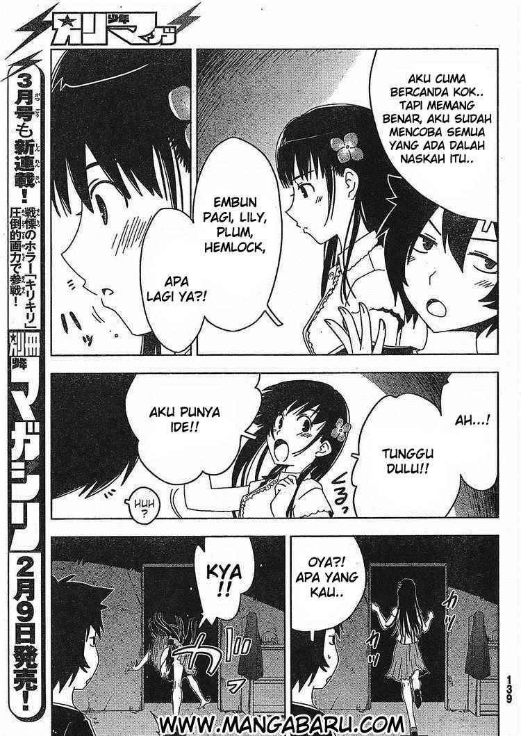 Sankarea Chapter 2