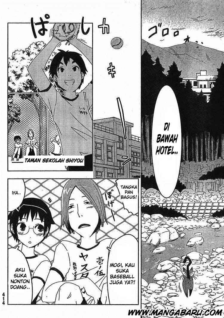 Sankarea Chapter 3