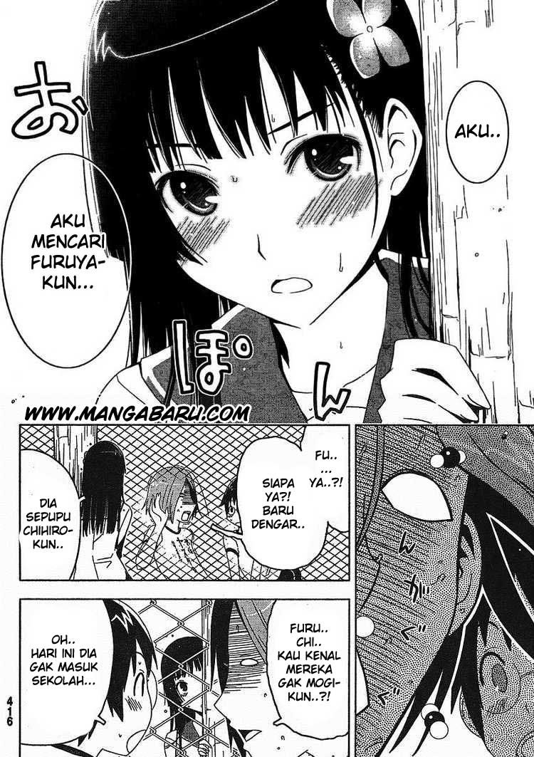 Sankarea Chapter 3