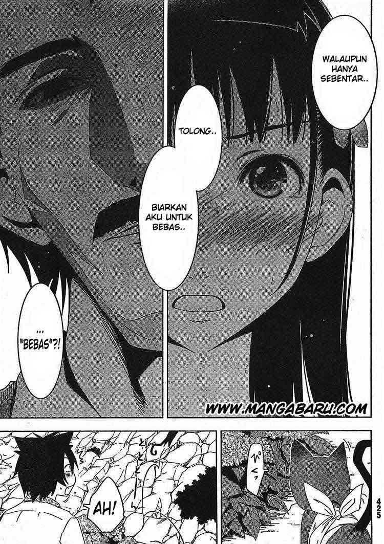 Sankarea Chapter 3