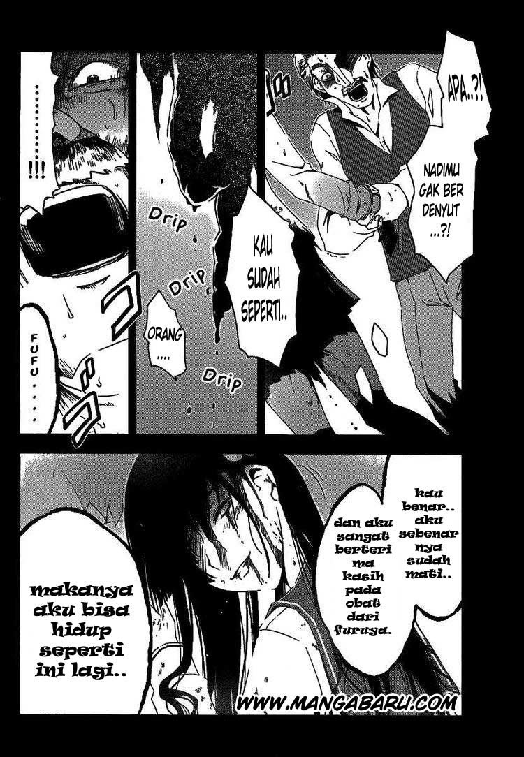 Sankarea Chapter 5