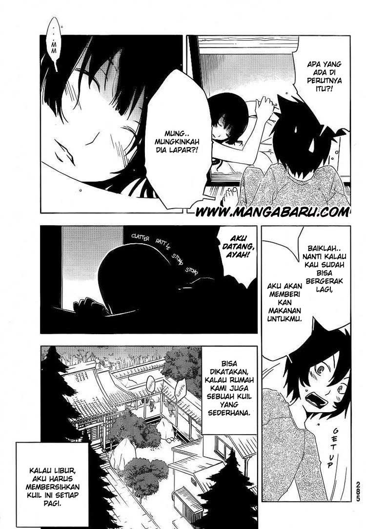 Sankarea Chapter 5