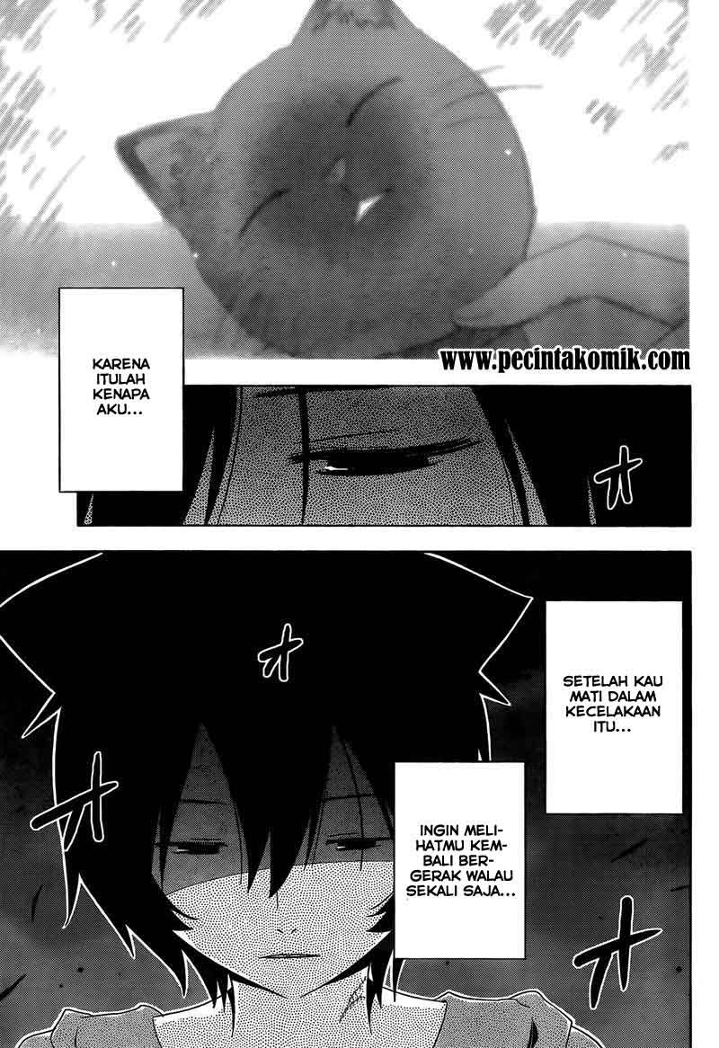 Sankarea Chapter 7