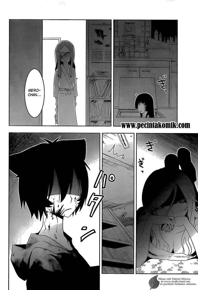 Sankarea Chapter 7