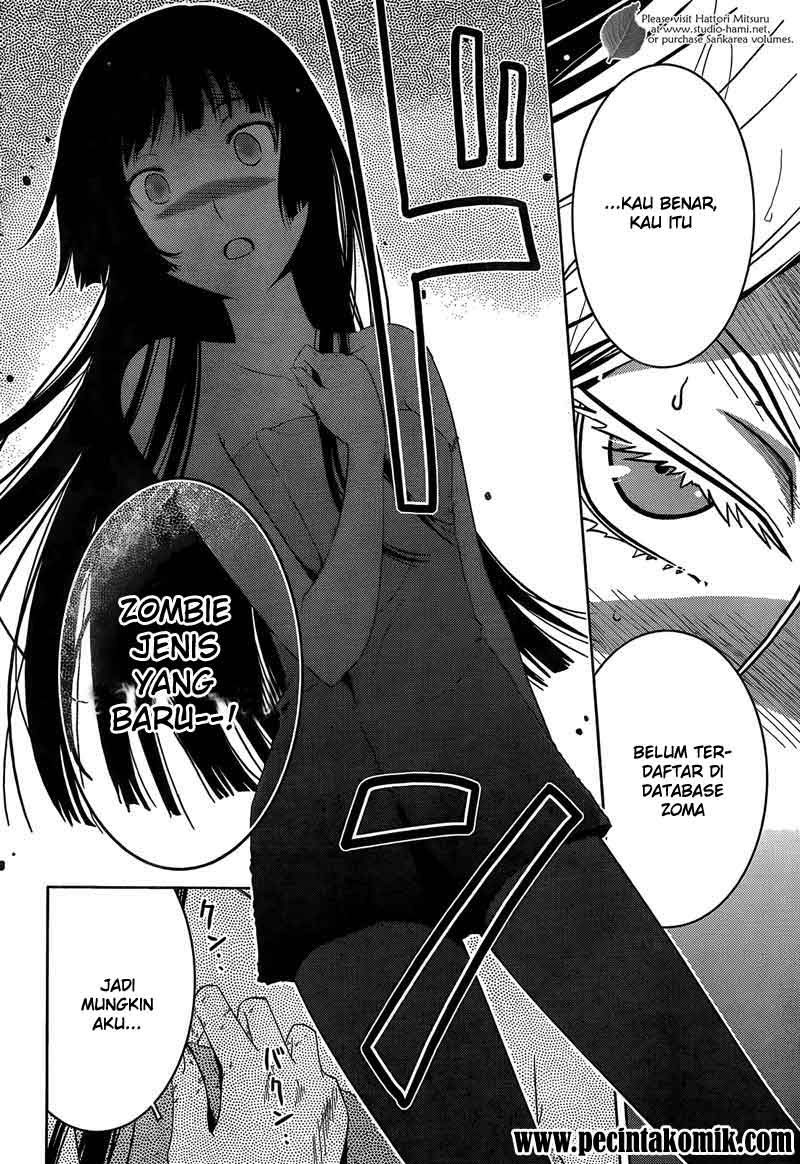 Sankarea Chapter 7