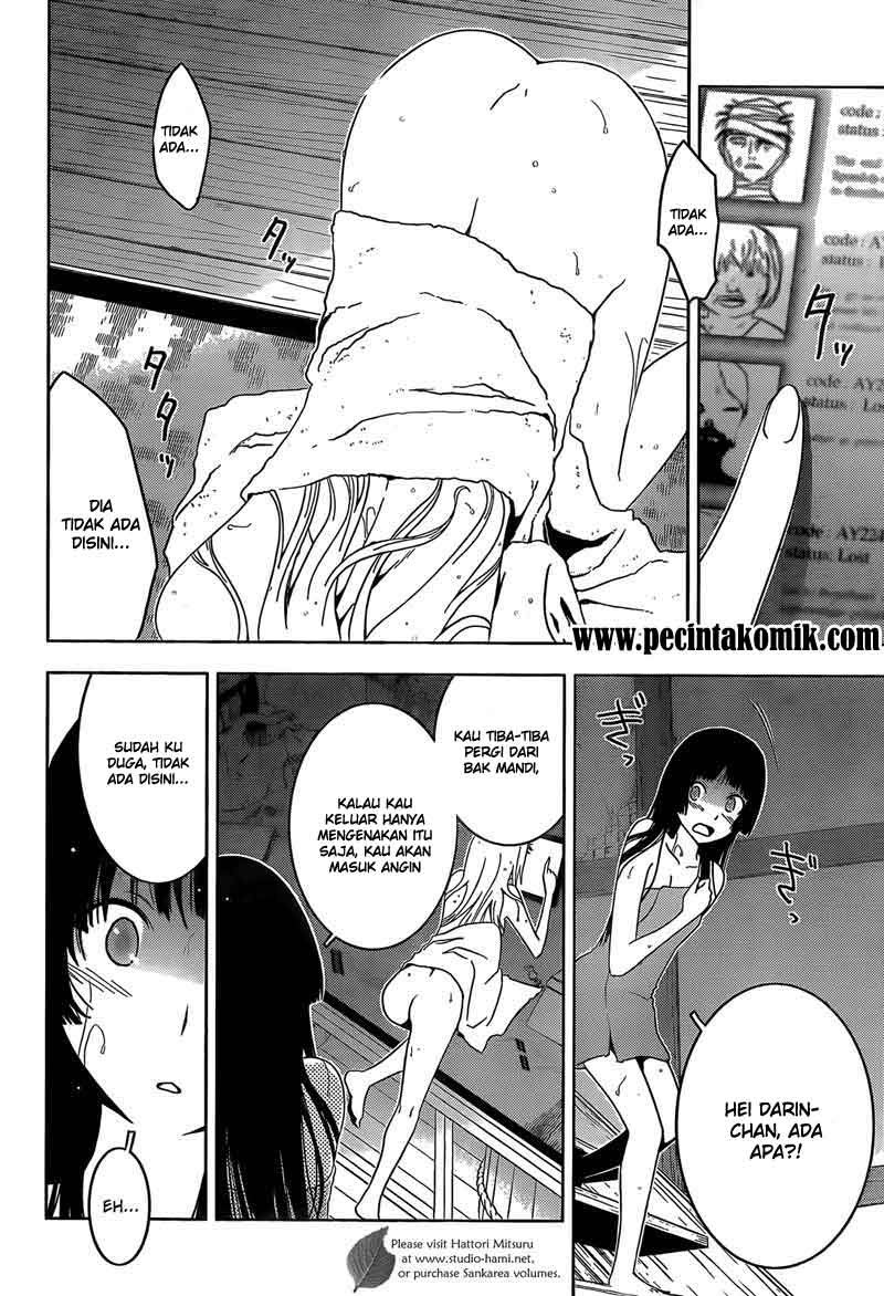 Sankarea Chapter 7