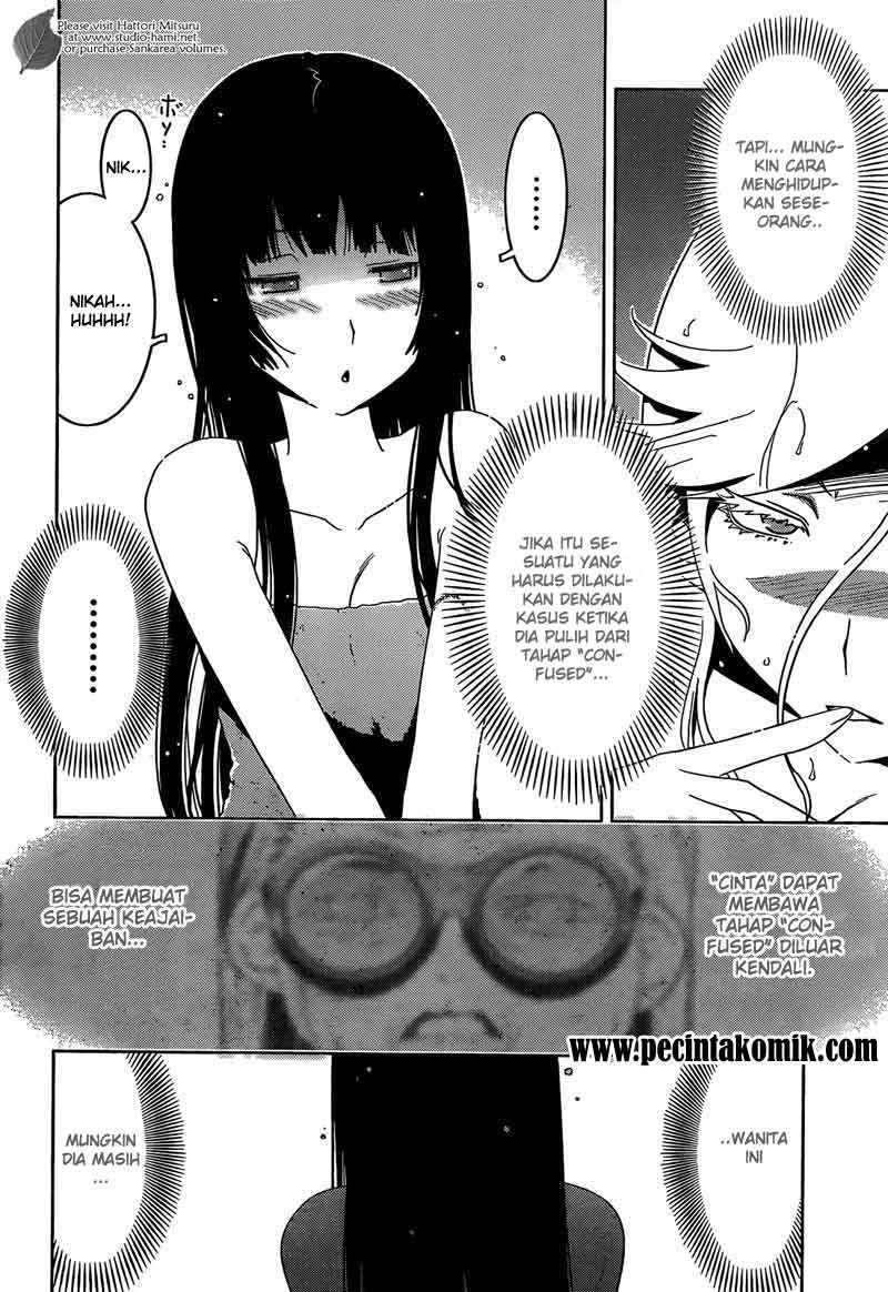 Sankarea Chapter 7