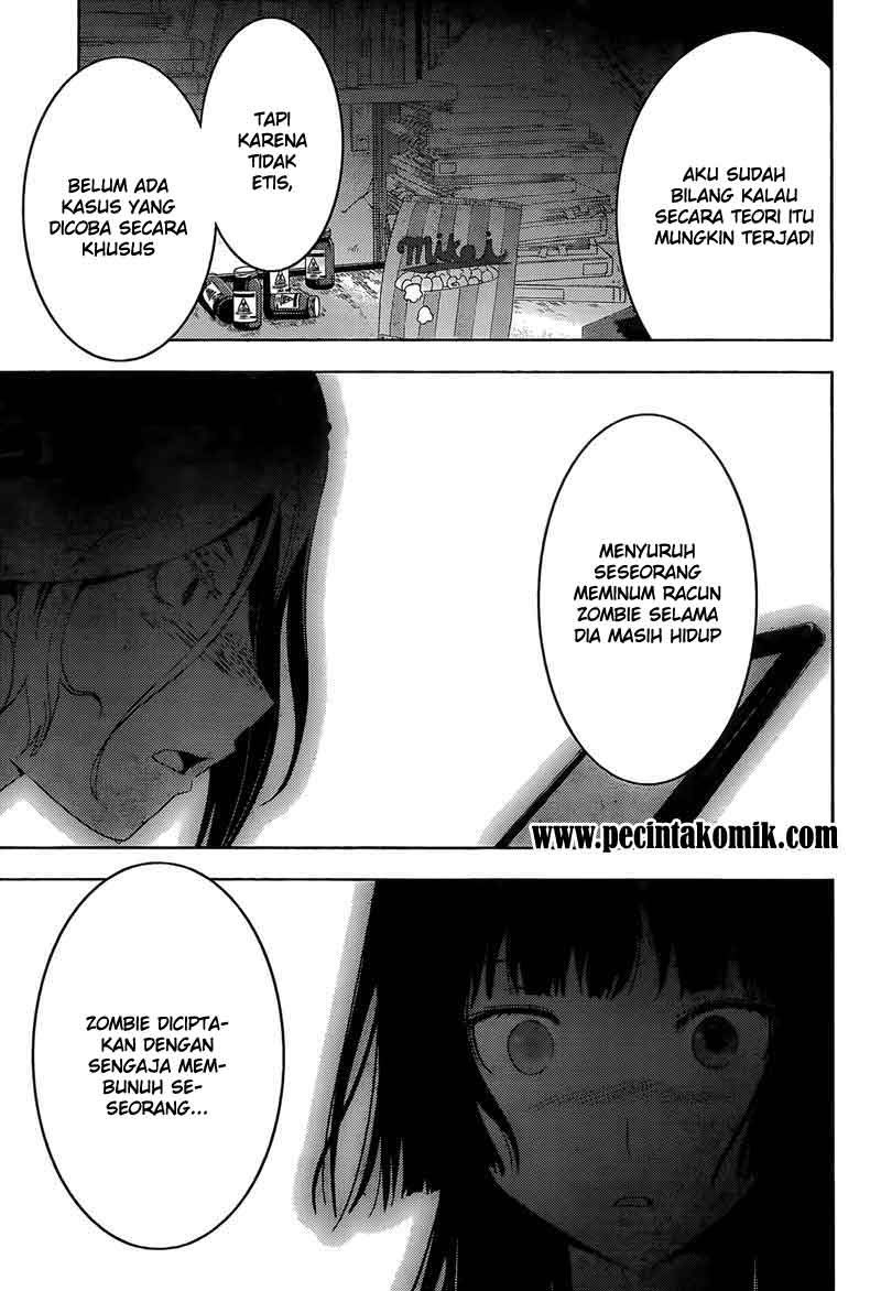 Sankarea Chapter 7