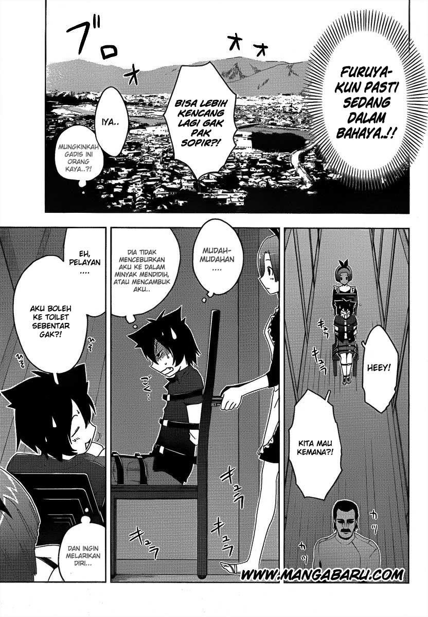 Sankarea Chapter 8