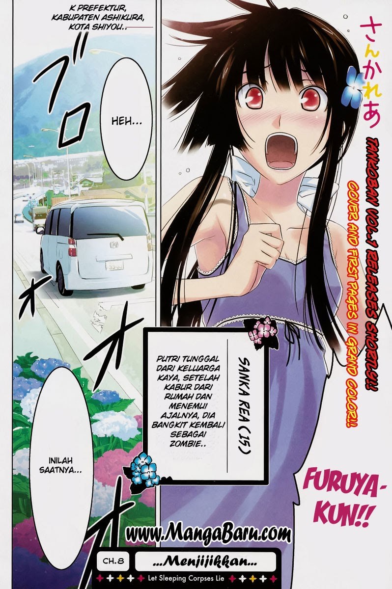 Sankarea Chapter 8