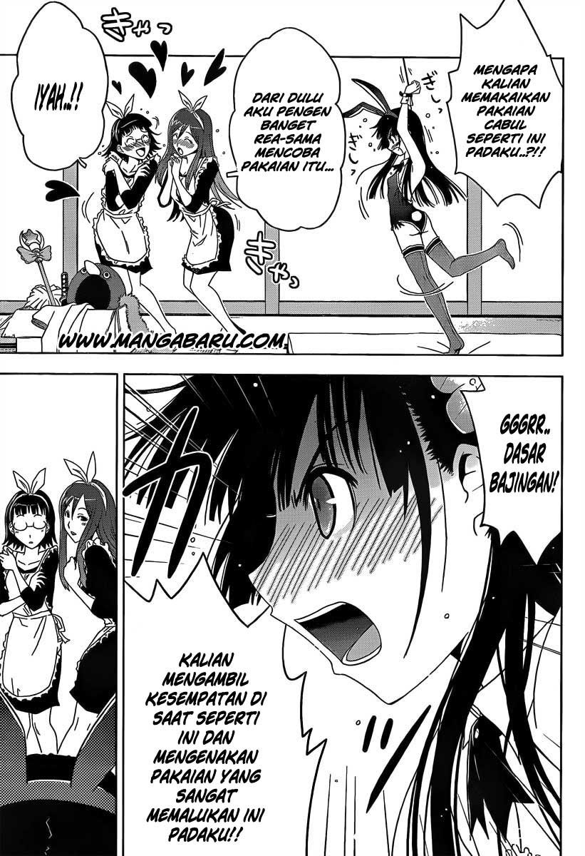 Sankarea Chapter 8