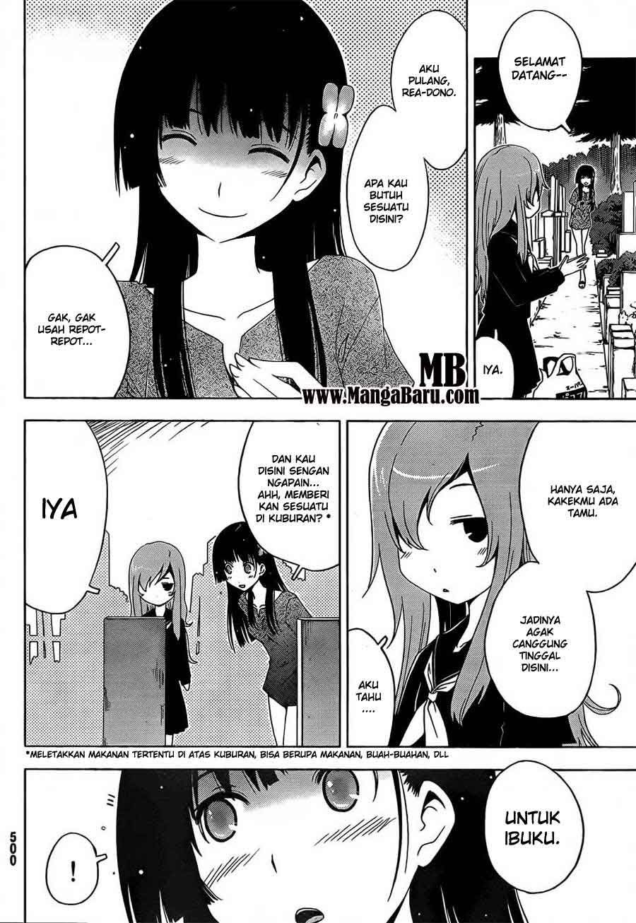 Sankarea Chapter 12