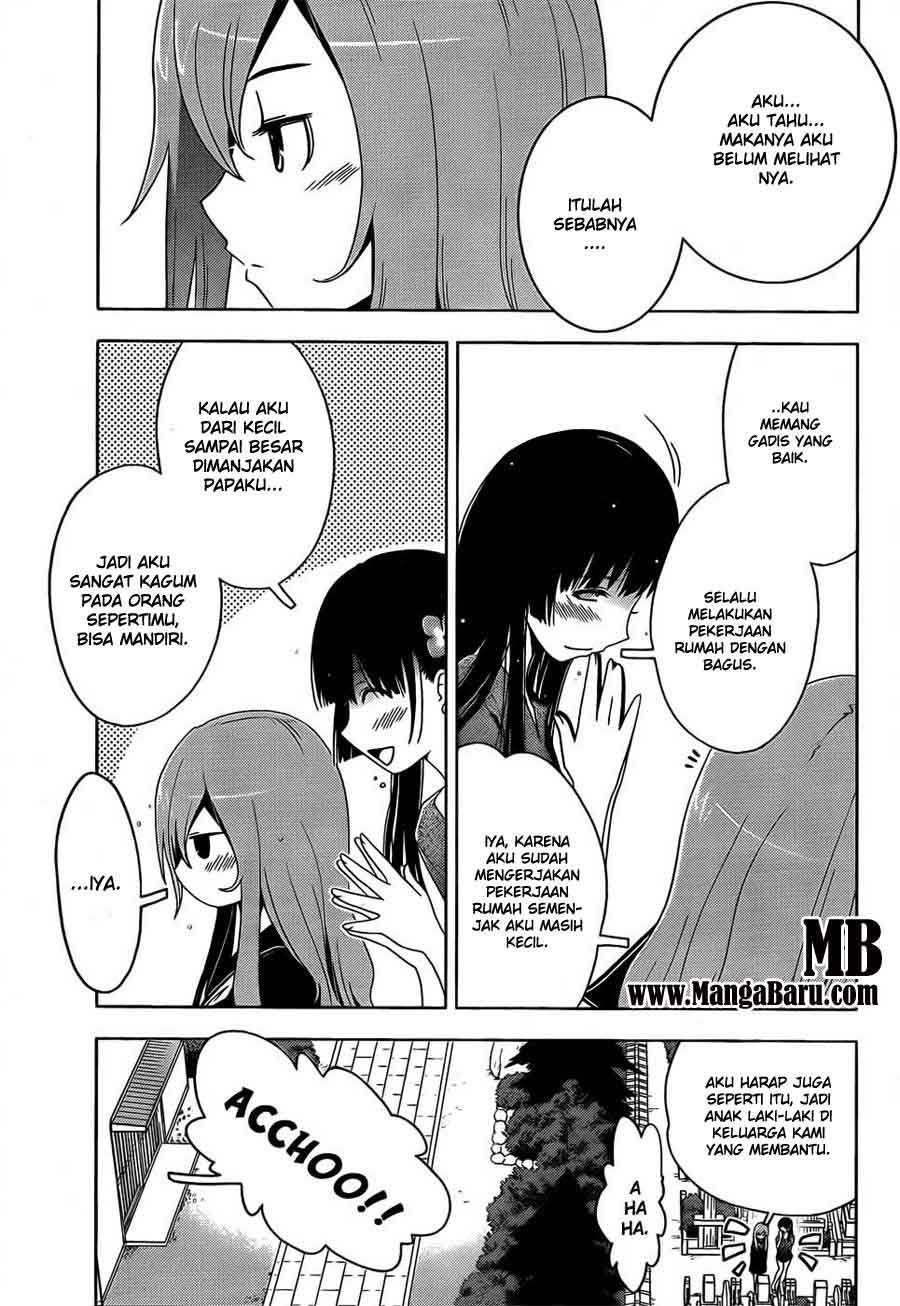 Sankarea Chapter 12