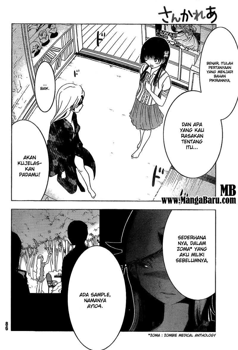 Sankarea Chapter 14