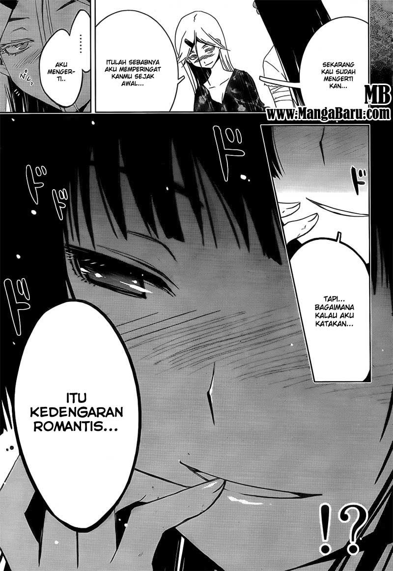 Sankarea Chapter 14