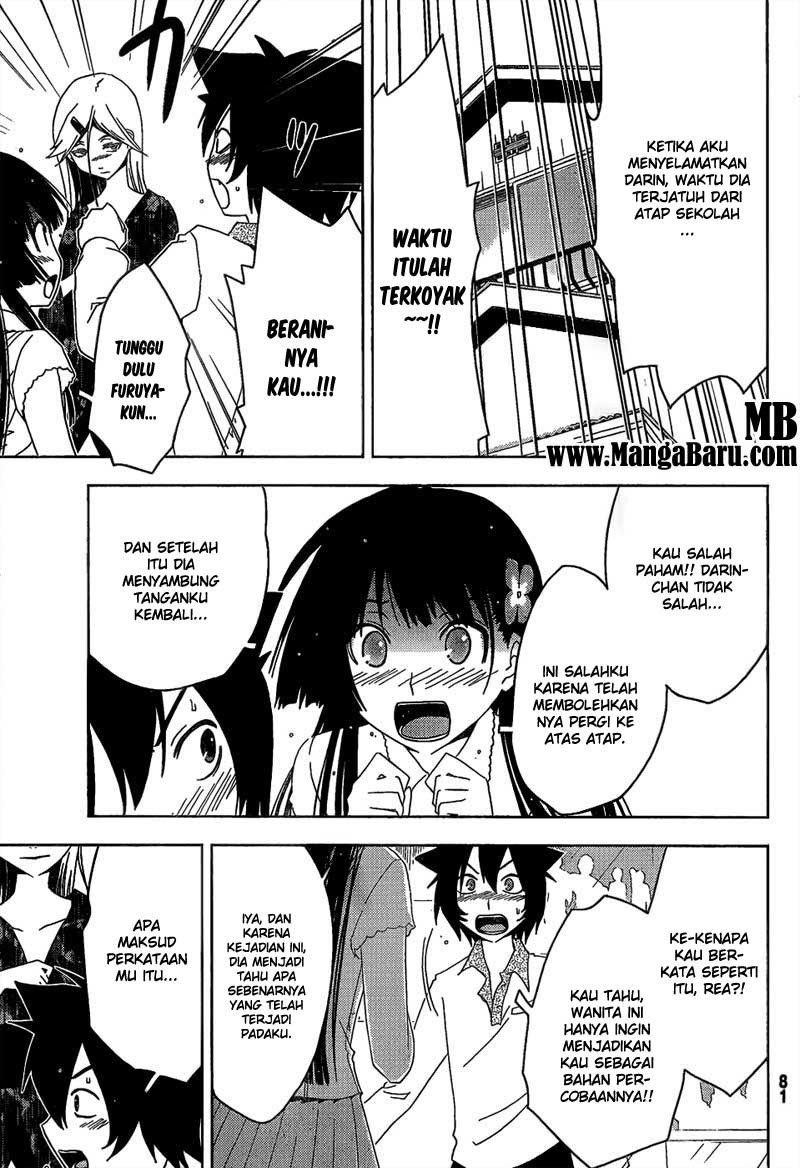 Sankarea Chapter 14