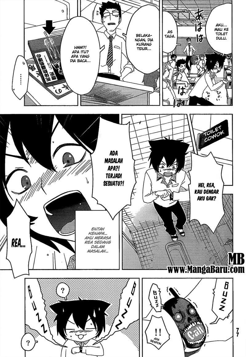 Sankarea Chapter 14