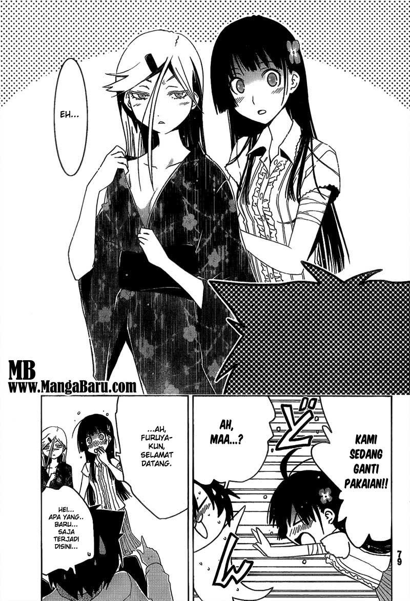 Sankarea Chapter 14