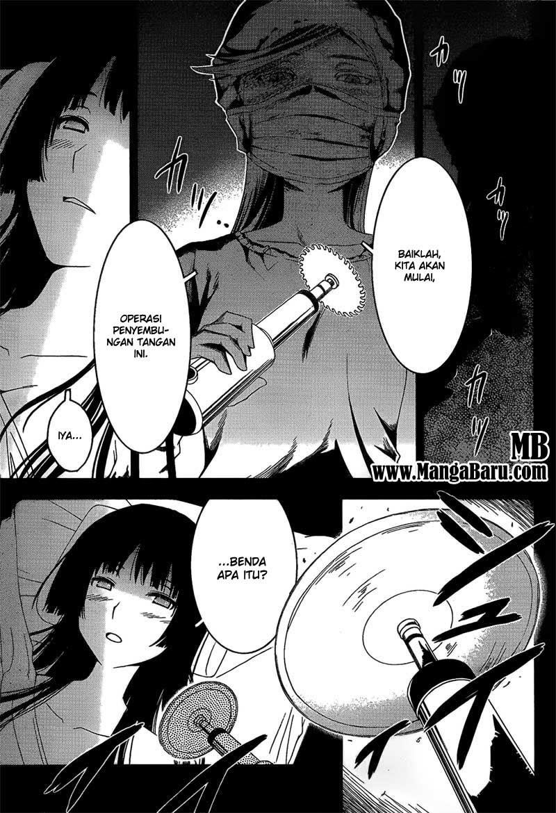 Sankarea Chapter 14