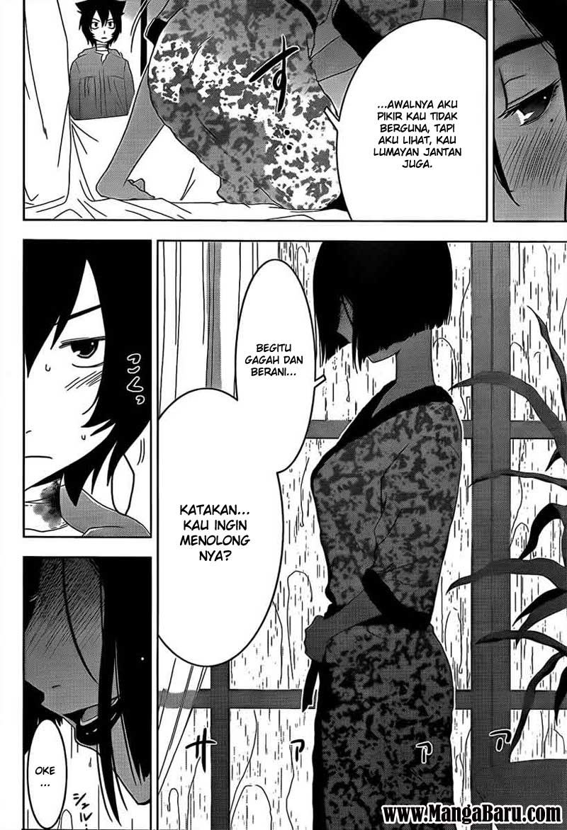 Sankarea Chapter 17