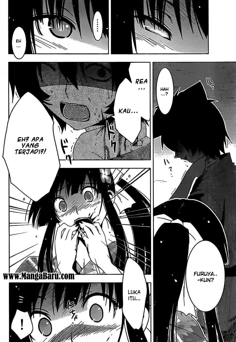 Sankarea Chapter 17