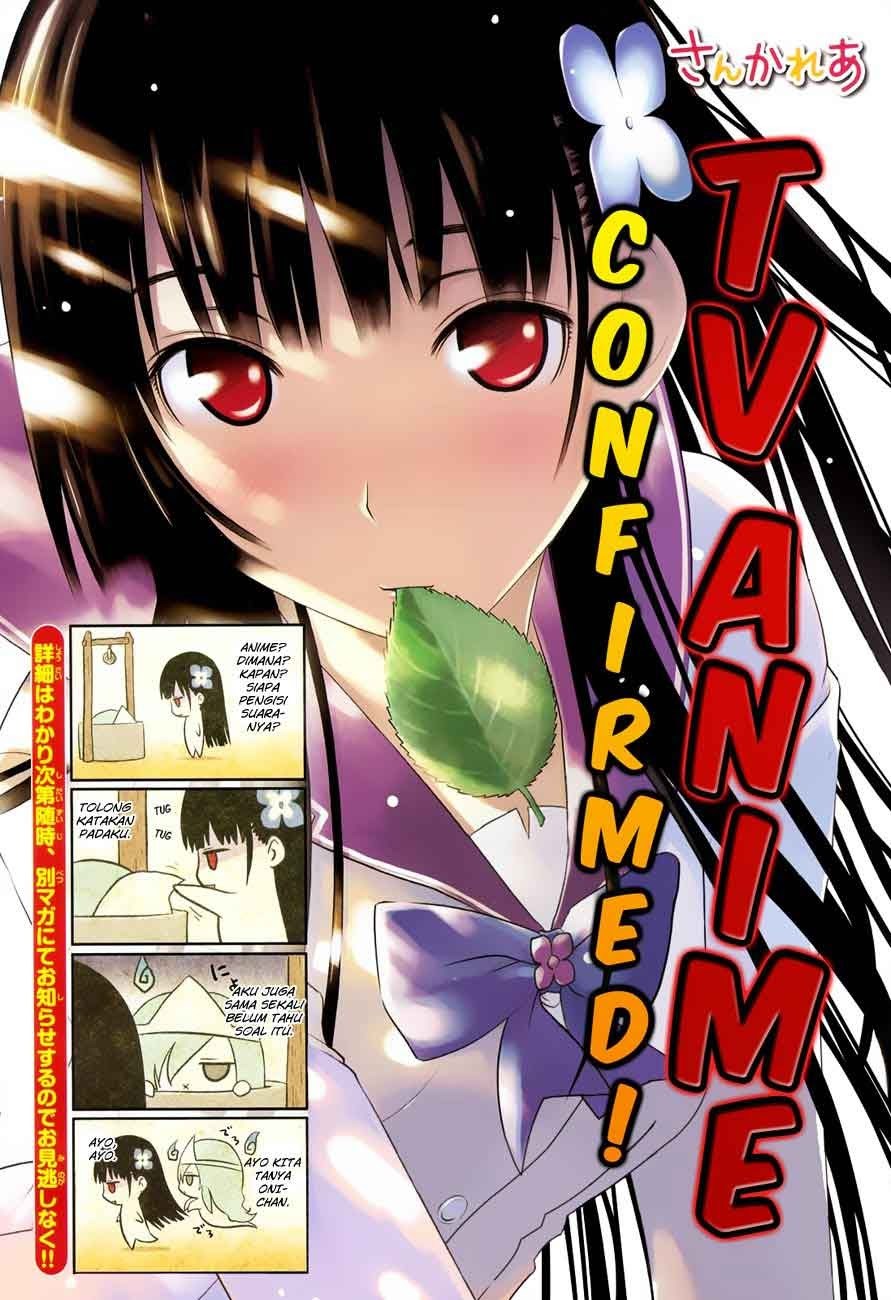 Sankarea Chapter 21