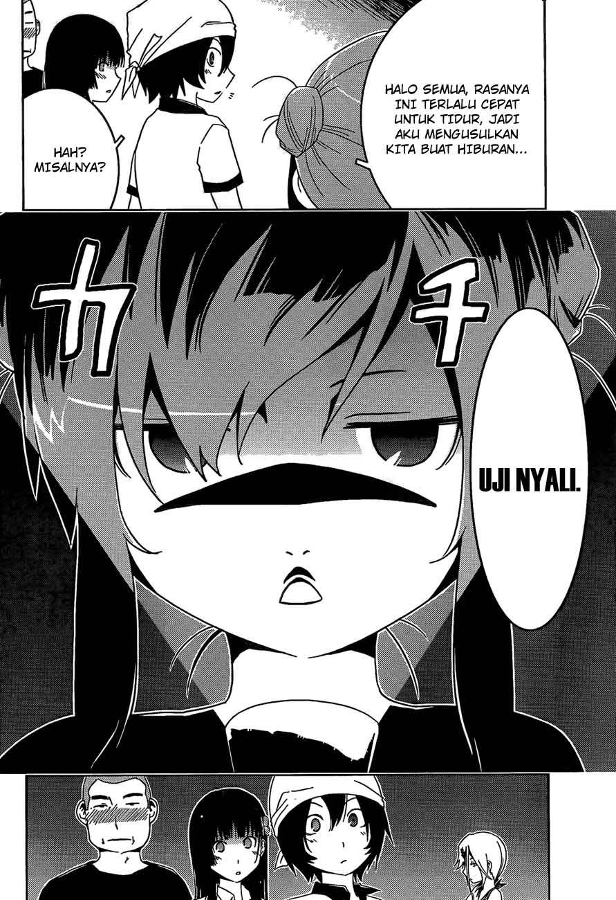 Sankarea Chapter 21