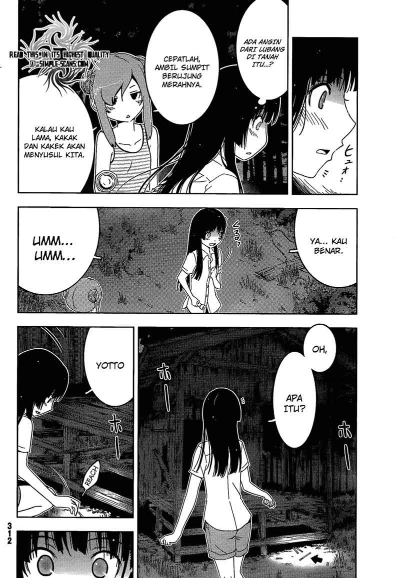 Sankarea Chapter 22