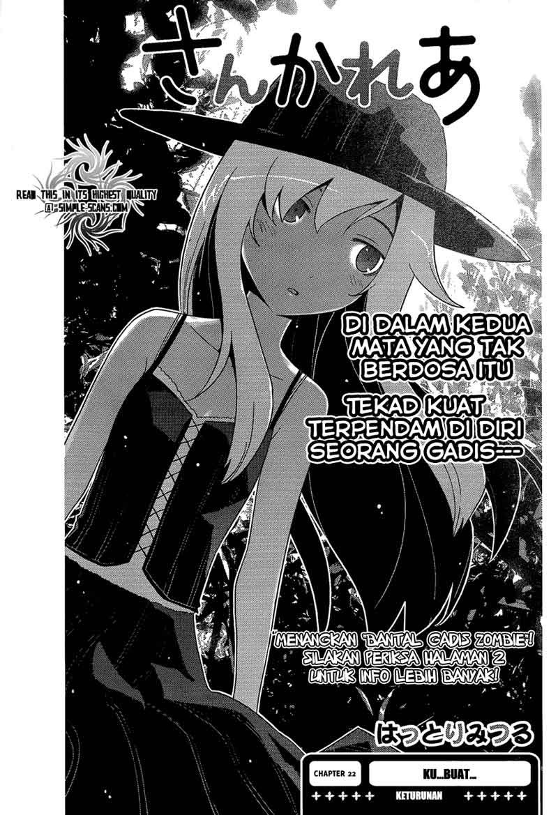 Sankarea Chapter 22