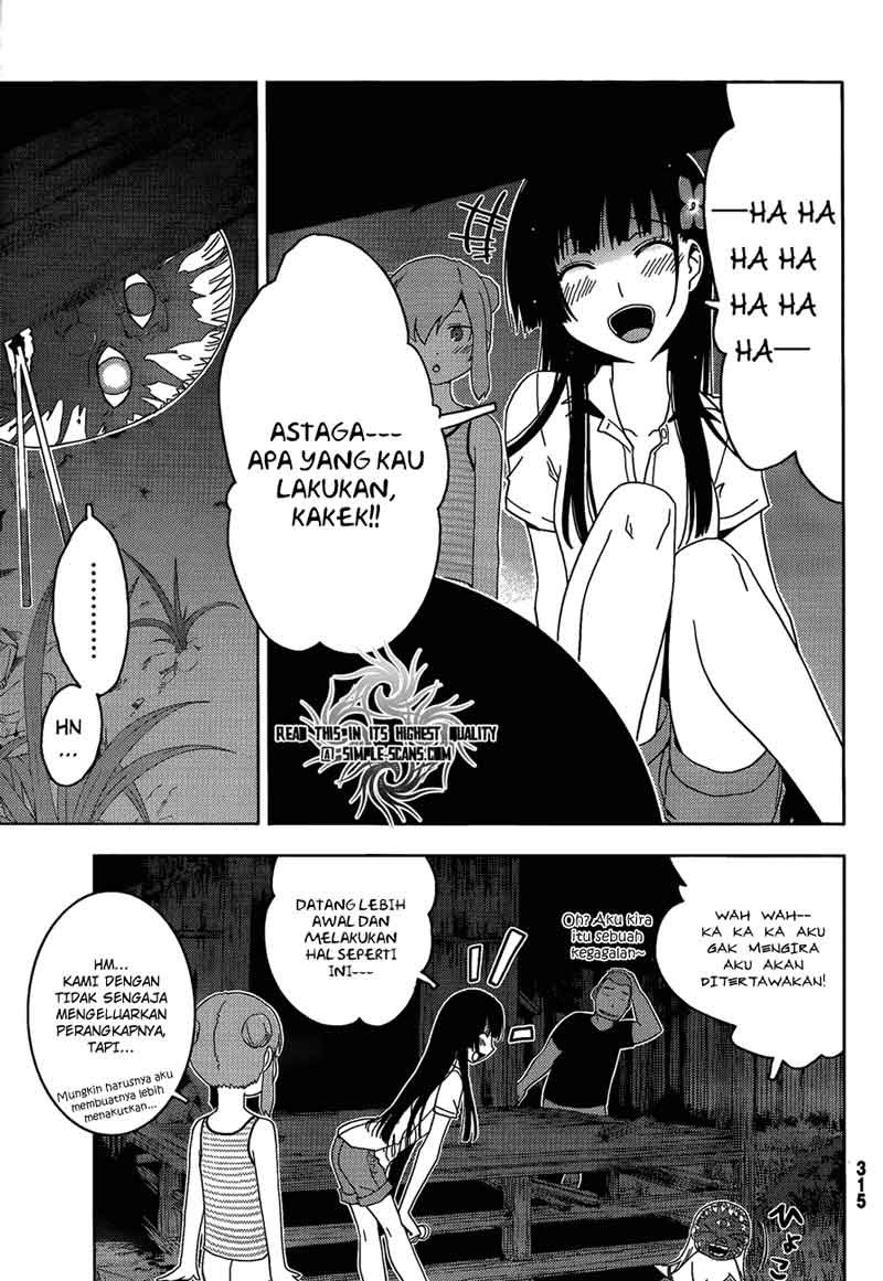 Sankarea Chapter 22